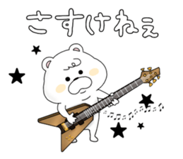 momokoro4 sticker #15846997