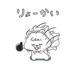 momokoro4 sticker #15846999