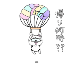 momokoro4 sticker #15847005