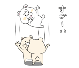 momokoro4 sticker #15847006