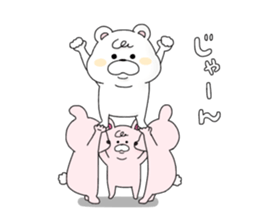 momokoro4 sticker #15847007