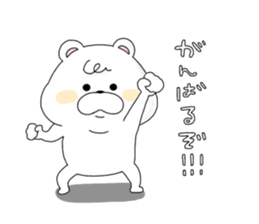 momokoro4 sticker #15847008