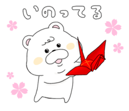 momokoro4 sticker #15847011