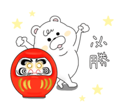 momokoro4 sticker #15847012