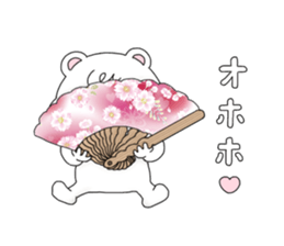 momokoro4 sticker #15847013