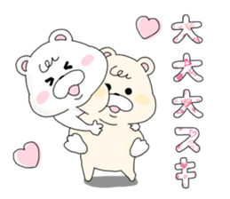 momokoro4 sticker #15847019