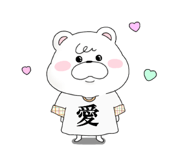 momokoro4 sticker #15847021