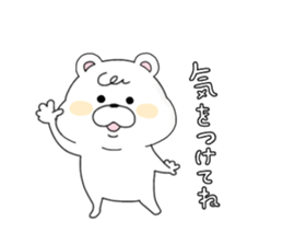 momokoro4 sticker #15847022