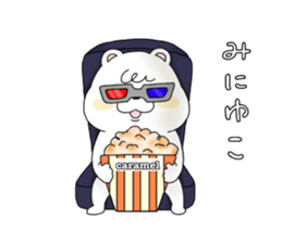 momokoro4 sticker #15847027