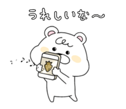 momokoro4 sticker #15847028