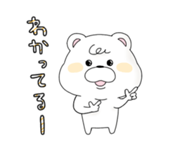 momokoro4 sticker #15847029