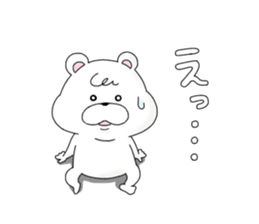 momokoro4 sticker #15847031