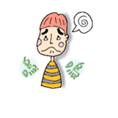 Daily Daily Daily sticker #15847037