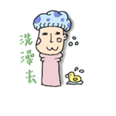 Daily Daily Daily sticker #15847041