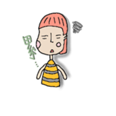 Daily Daily Daily sticker #15847045