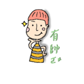 Daily Daily Daily sticker #15847050