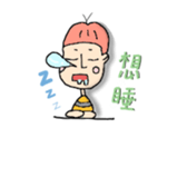 Daily Daily Daily sticker #15847053