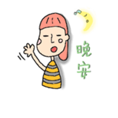 Daily Daily Daily sticker #15847055