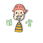 Daily Daily Daily sticker #15847057