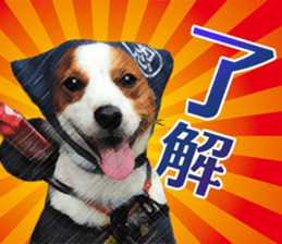 The APACHOUT Choir sticker #15847165