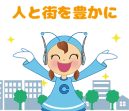 chitacoh chan sticker #15847125