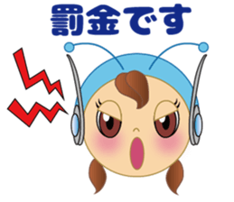 chitacoh chan sticker #15847127