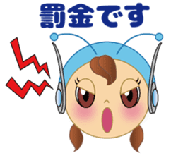 chitacoh chan sticker #15847127