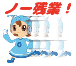 chitacoh chan sticker #15847128