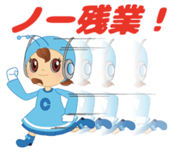 chitacoh chan sticker #15847128