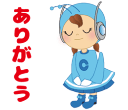 chitacoh chan sticker #15847131