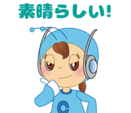 chitacoh chan sticker #15847132