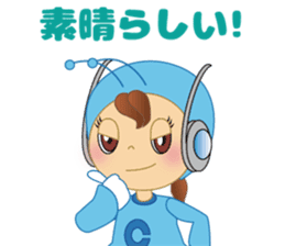 chitacoh chan sticker #15847132