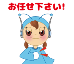 chitacoh chan sticker #15847134