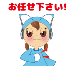 chitacoh chan sticker #15847134