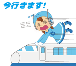 chitacoh chan sticker #15847139