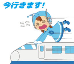 chitacoh chan sticker #15847139