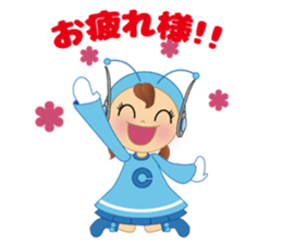 chitacoh chan sticker #15847141