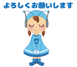 chitacoh chan sticker #15847146