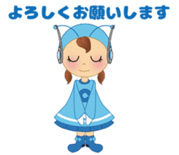 chitacoh chan sticker #15847146