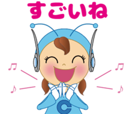 chitacoh chan sticker #15847156