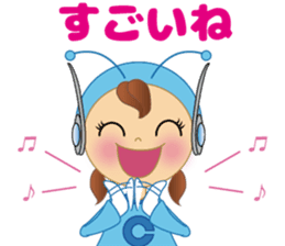 chitacoh chan sticker #15847156