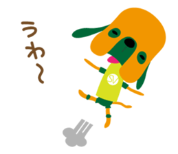 Tonsuke Sticker sticker #15847170
