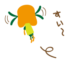 Tonsuke Sticker sticker #15847172