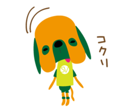 Tonsuke Sticker sticker #15847173