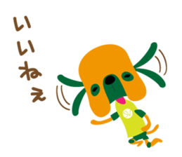 Tonsuke Sticker sticker #15847176