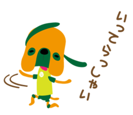 Tonsuke Sticker sticker #15847177