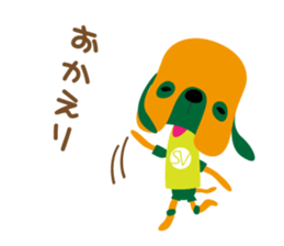 Tonsuke Sticker sticker #15847178