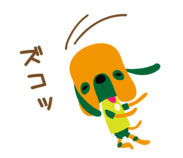 Tonsuke Sticker sticker #15847179