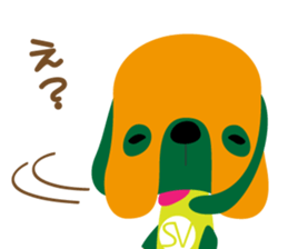 Tonsuke Sticker sticker #15847181