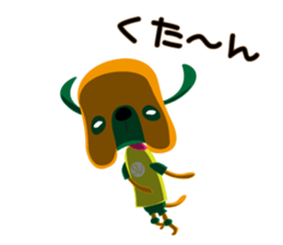 Tonsuke Sticker sticker #15847183